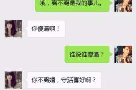 资溪婚外情调查